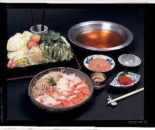 Gion Maifukan Kioto