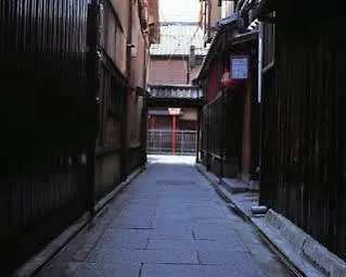 Gion Maifukan Kioto 4*,