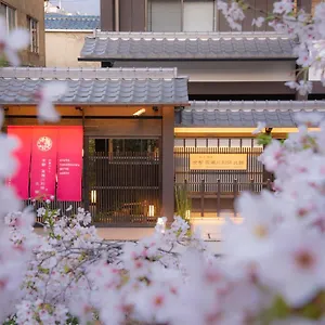 3* 传统日式旅馆 京都高濑川别邸