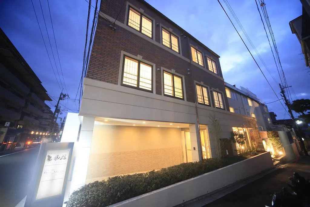 Gion Maifukan location