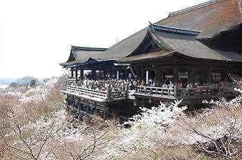 Ryokan Gion Maifukan Kyoto