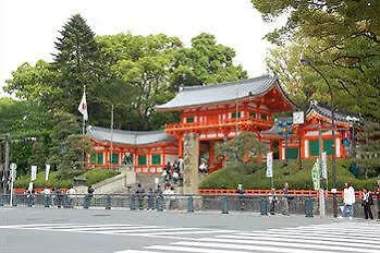 Gion Maifukan Kyoto 4*,